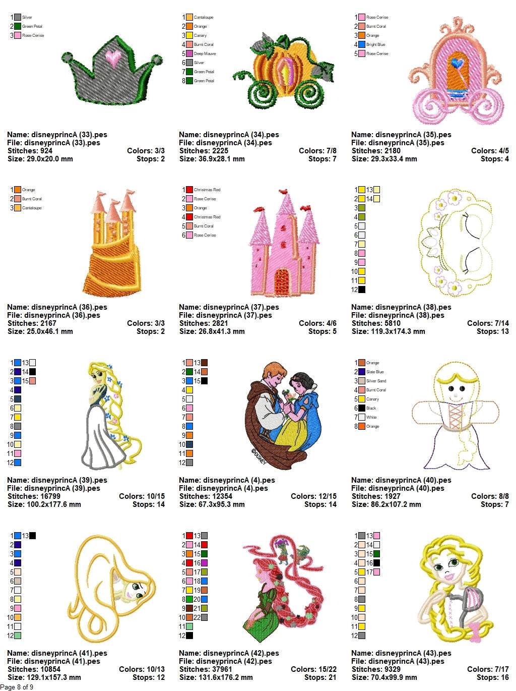 Product image 9